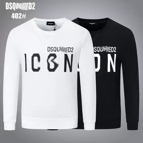 DSQ LIAN D2 AliExpress Amazon cross-border foreign trade network for men's clothing DSQUARED2