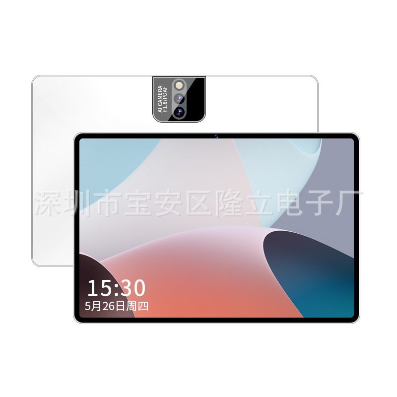 N716游戏平板电脑10.1寸三合一全网通4G跨境代发廉价畅销外贸GPS
