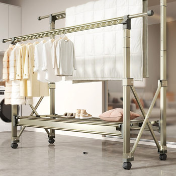 Floor-Standing Folding Clothes Drying Rack for Indoor Home Use, Balcony Aluminum Alloy Adjustable Clothes Hanger for Outdoor Drying of Quilts