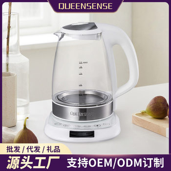 Electric Water Kettle Household High Borosilicate Glass Water Kettle Integrated Fully Automatic Power-Off Insulation 2L Large Capacity Tea Water Kettle