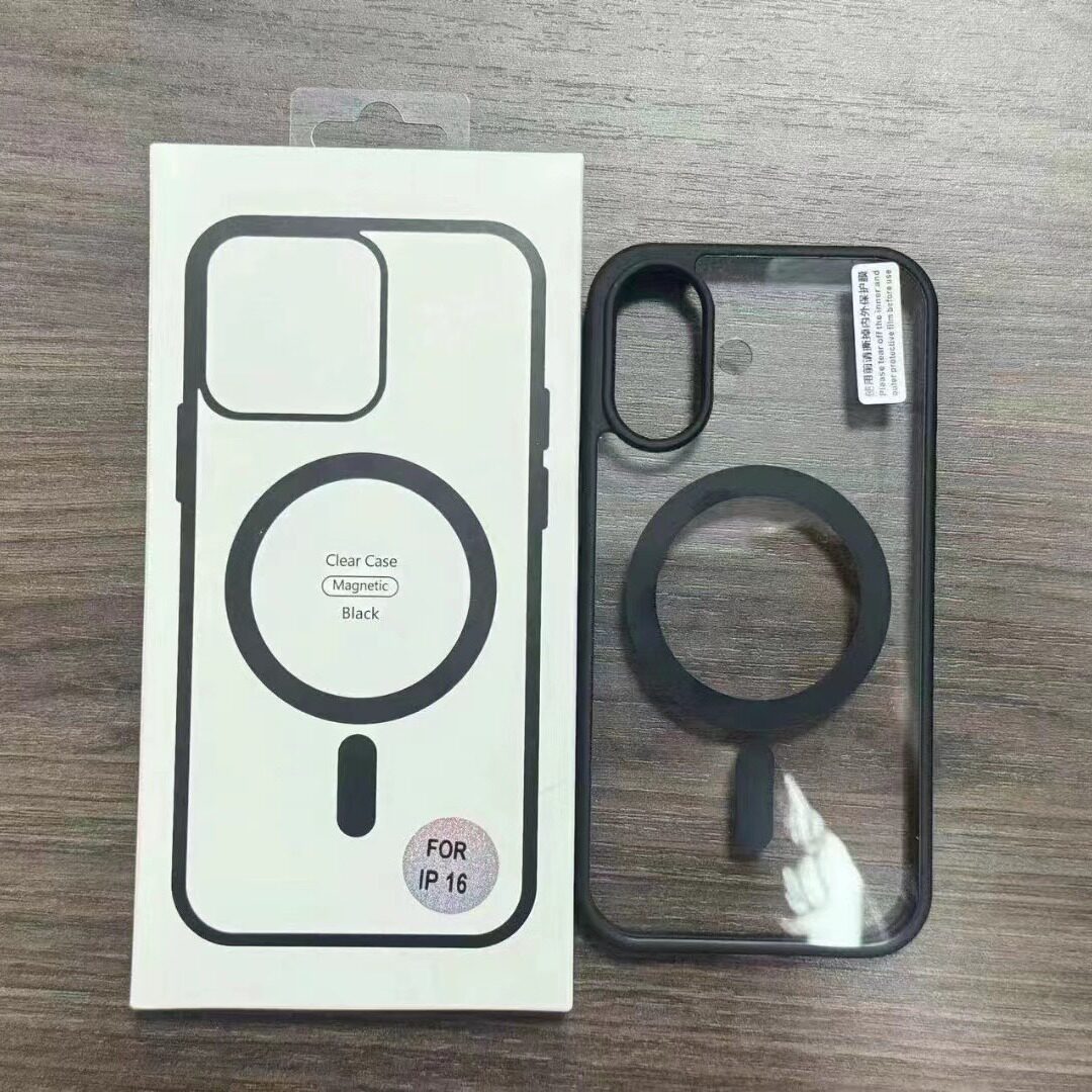 New Model Suitable for Apple 16Promax Skin-Feel Magnetic Phone Case Tpu Protective Cover 17 Acrylic