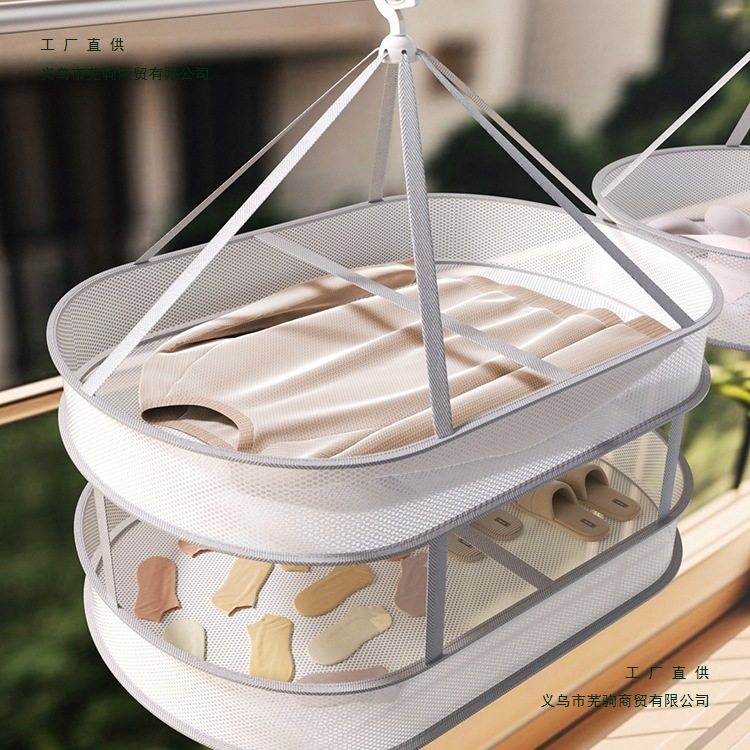 Clothes Drying Net for Socks, Clothes Basket for Wool Sweaters, Flat Drying Net for Underwear, Household Sweater Drying Rack