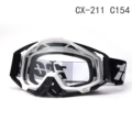 CX-211 c154 (clear lens)