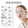 [Cross-Border Exclusive] Ai Translation Smart Bluetooth Glasses Gs07 with Color-Changing Lenses for Listening to Music, Making Calls, and Navigation While Cycling