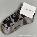 83
