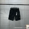 Black shorts