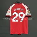 Arsenal home jersey number 29