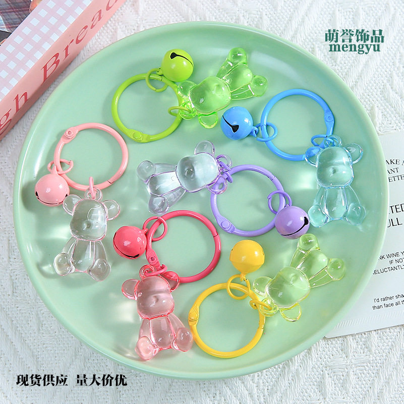 พวงกุญแจหมีใสสุดน่ารักหลากสีสัน สร้างสรรค์ จี้ DIY ลูกปัด เครื่องประดับกระเป๋าอเนกประสงค์