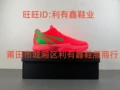 WNBA All-Star PE