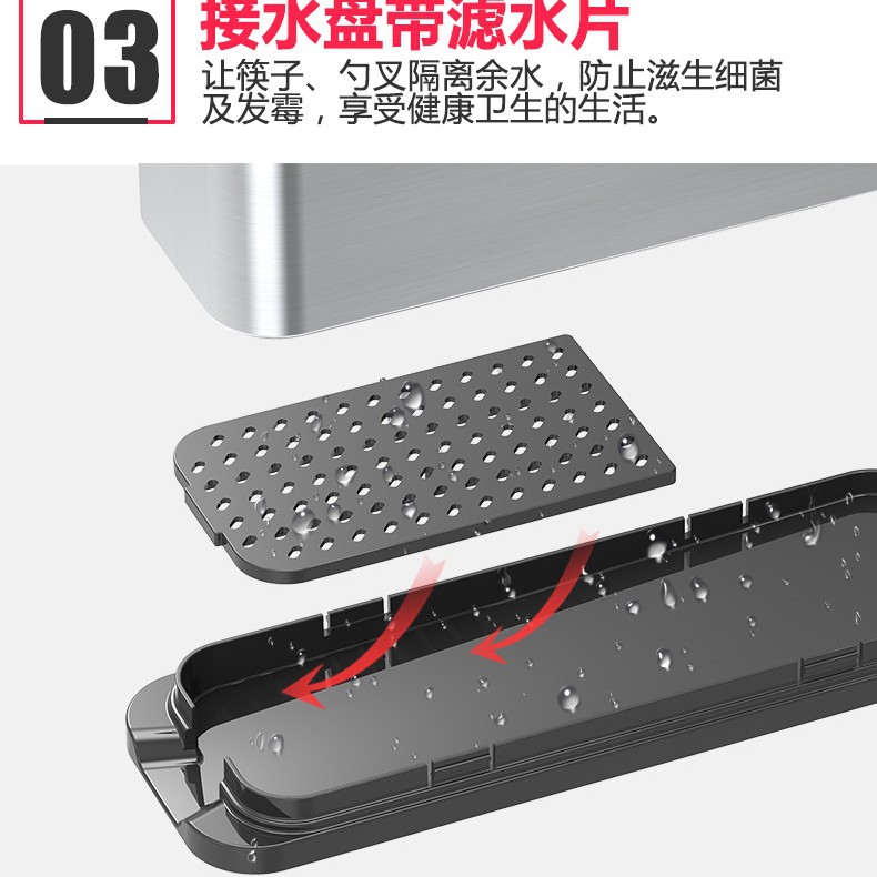 Daily necessities chopsticks rack draining rack shinoya knife holder tableware tube stainless steel storage kitchen rack A