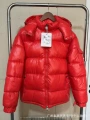 Red cotton coat 1013