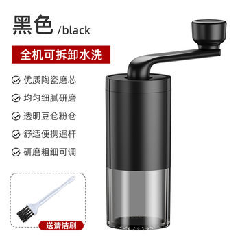 Manual Coffee Grinder for Home Use