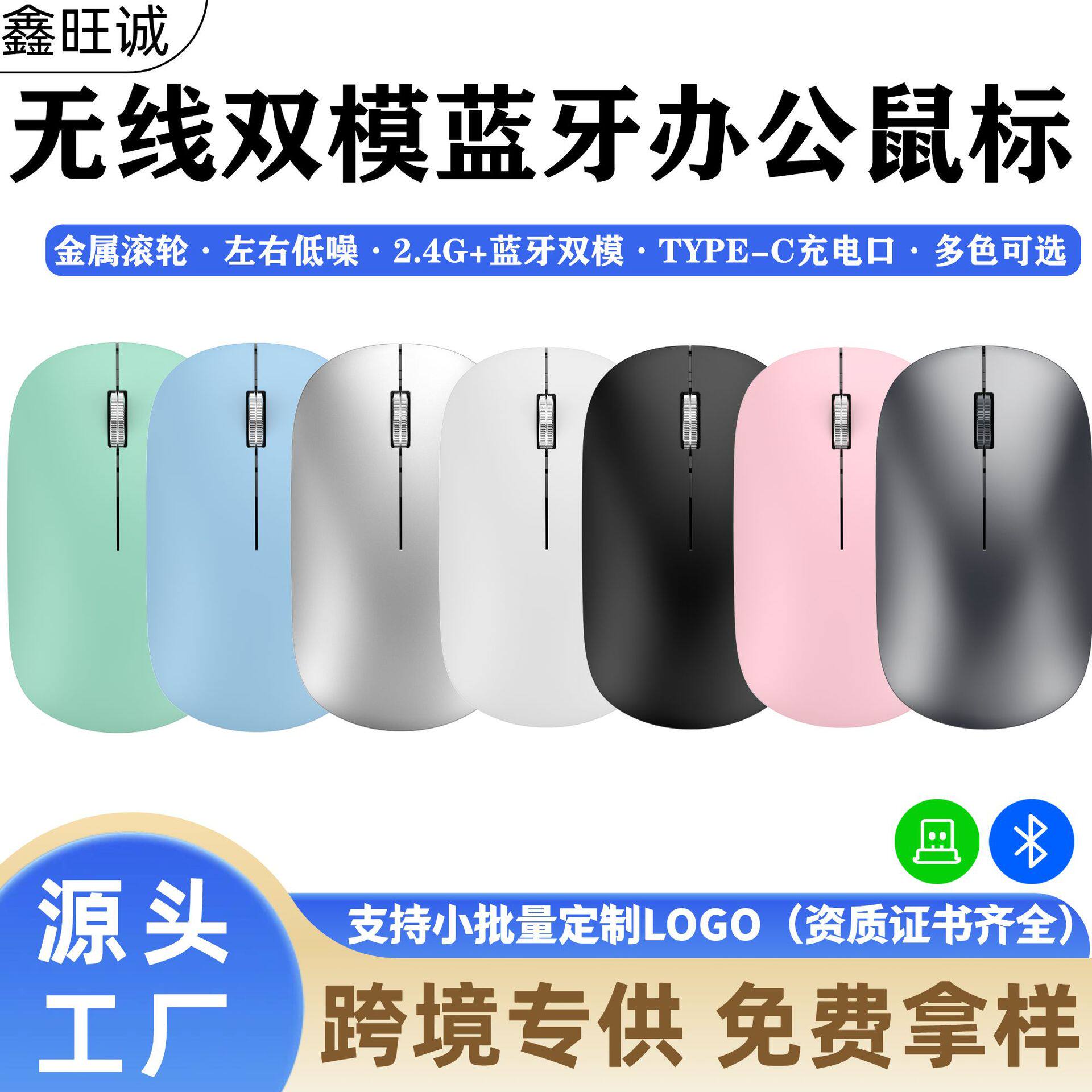 Desktop computer motherboard USB3.019/20P socket 90 degree t...