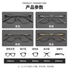 Ultra-light myopia frame men's titanium frame business retro leisure anti-blue light flat light Danyang frame wholesale 30020