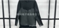 Black and charcoal gray jacket