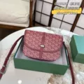 Burgundy + gift box