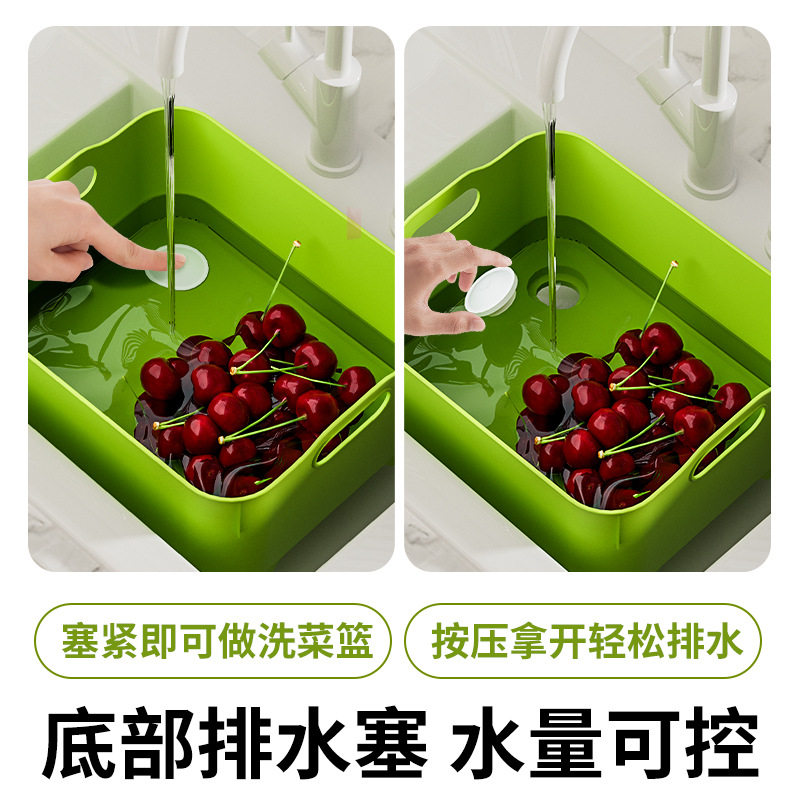 Multifunctional Household Kitchen Vegetable Washing Basket Fruit and Vegetable Storage Basket Cleaning Box Plastic Basin Vegetable Washing Basin Drain Basket