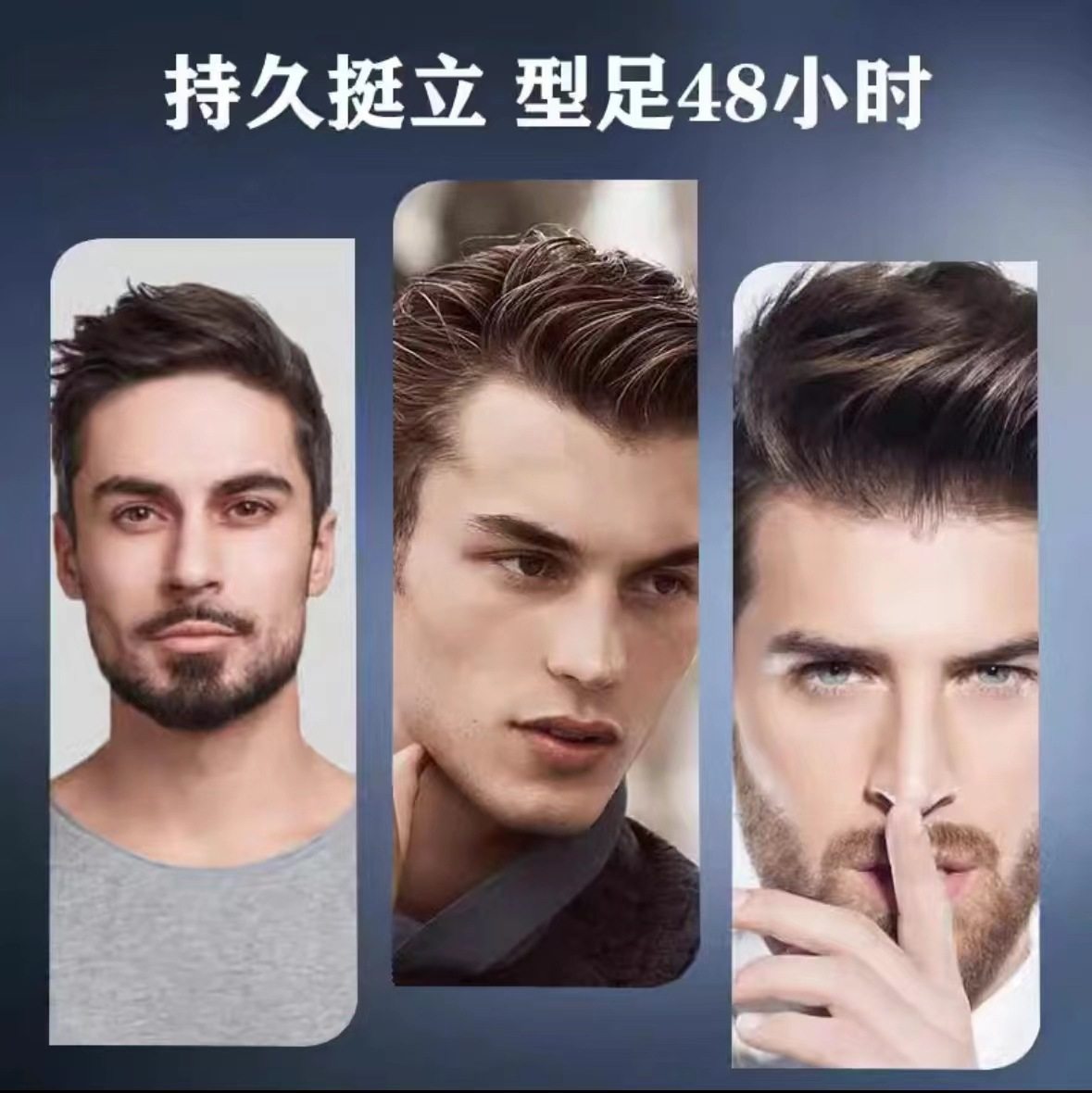 Gel cream oil head strong styling extra hard gel water hair salon hair spray dry gel hair wax wholesale 250ml