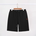 Navy blue shorts red logo