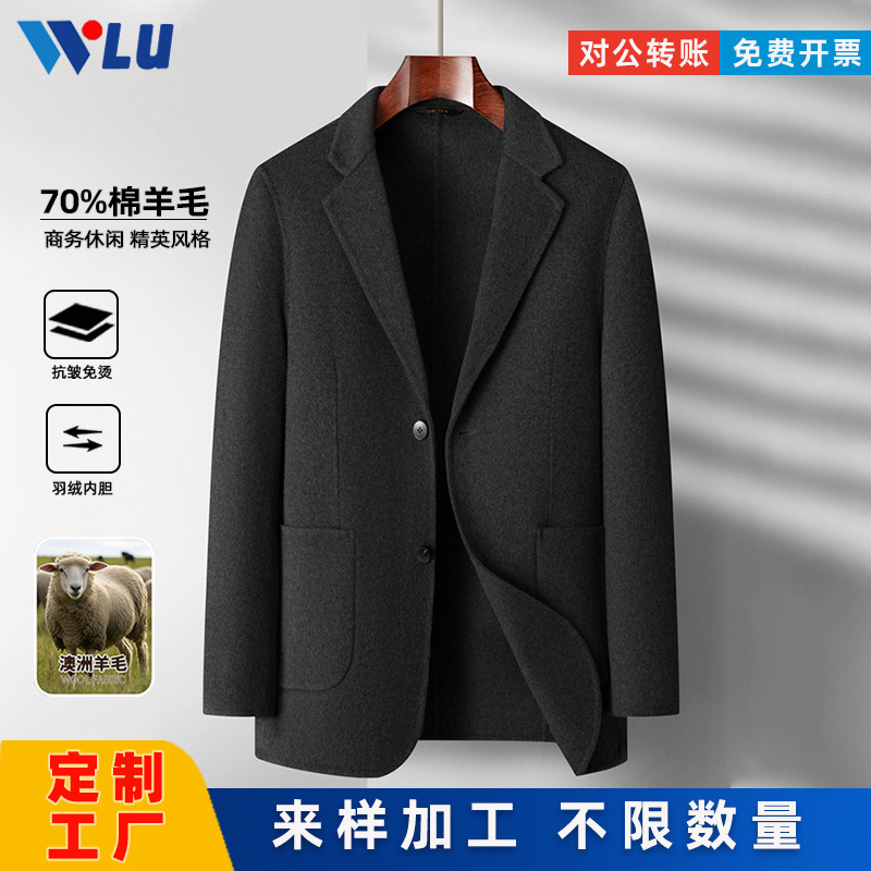 (Mới) Mã A8078 Giá 1810K: Áo Vest Nam Chrywa Vest Hàng Mùa Xuân Thu Đông Thời Trang Nam Chất Liệu G05 Sản Phẩm Mới, (Miễn Phí Vận Chuyển Toàn Quốc).
