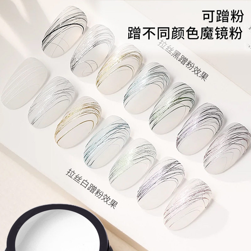 New nail art strong wire drawing glue elastic wire drawing natural smooth carved painted wire drawing glue Nail Polish glue wholesale