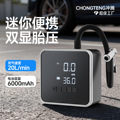 seller product image