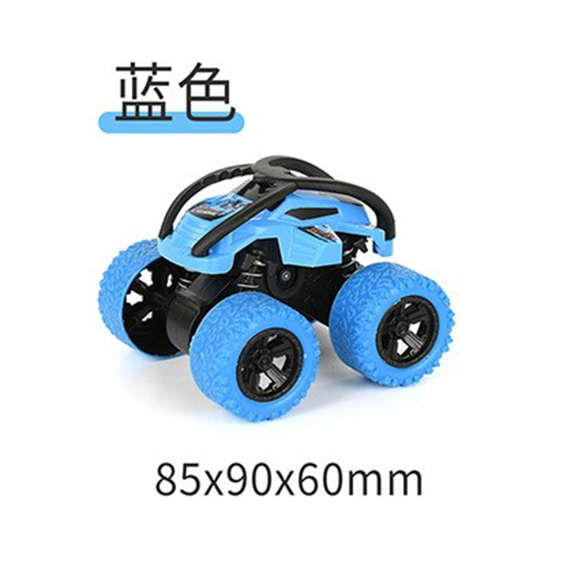 儿童玩具挖掘机惯性四驱车特技越野车男孩玩具车小孩地摊摆摊批发