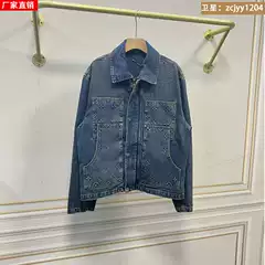 2025 Men's Spring and Autumn New Denim Jacket Presbyopia Steel Stamp Old Retro Denim Jacket Men's Fashion Jacket Trendy