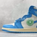 Dz5485-402 white blue