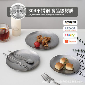 Japanese-Style Stainless Steel Plate, Round, High Aesthetic Value, Korean Retro Style, Snowflake Barbecue Tray, Bone Dish, Wholesale Tableware