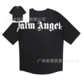 2206 letter foam black