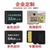 Factory wholesale 8g children's camera memory card 32g driving recorder 128g monitoring tf card camera 64g16g
