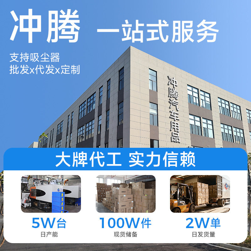 Car Vacuum Cleaner Super Large Suction Car Special Wireless Handheld Small Portable Vacuum Cleaner Suction and Blow Integrated