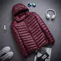 8808 wine red (hooded)