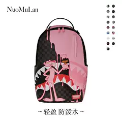 Sg Shark Backpack Large Capacity Travel Bag Pu Leather Waterproof Suitable for Daily Commuting, Traveling, and Schooling, Can Be Shipped Directly