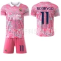 25 Real Madrid Pink Dragon Pattern No. 11 No socks