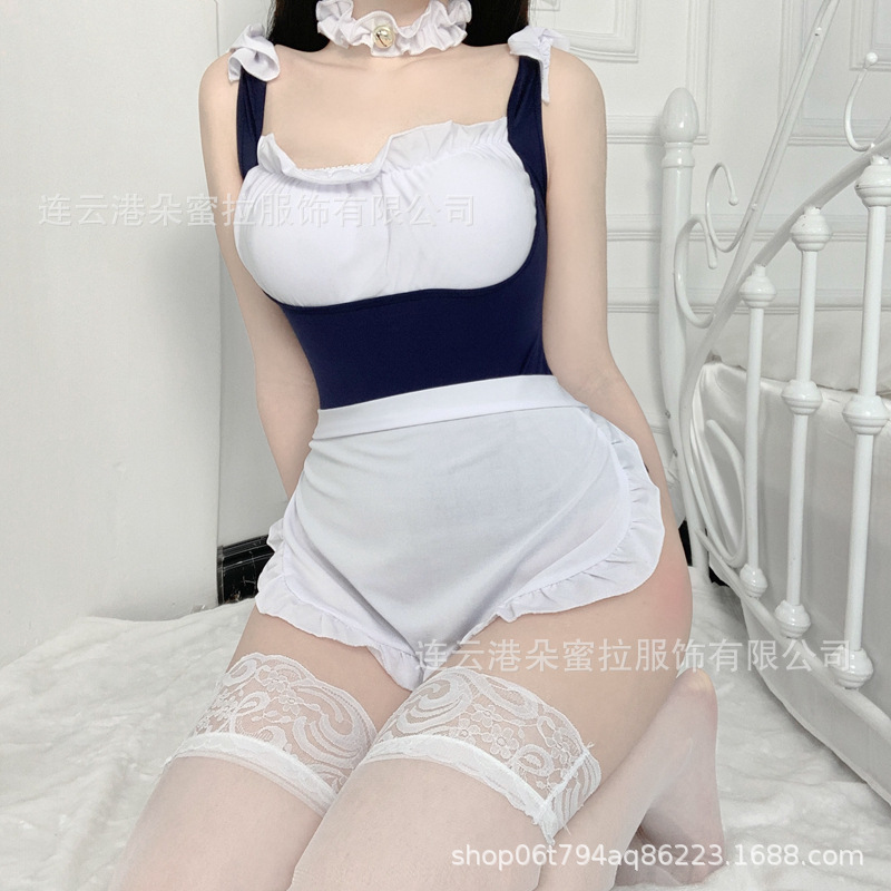 Domila ใหม่ขนาดใหญ่ขนาดชุดชั้นในแม่บ้านลูกไม้ Innocent Maid...