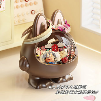 Little Monster Desktop Storage Box Home Storage Box with Cover Multifunctional Large Capacity Living Room Girls Hair Accessories Organizing Box