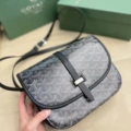 Black (gift box packaging)