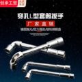 seller product image