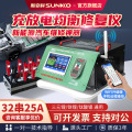 seller product image