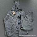 4747 gray suit
