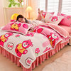Winter thickened milk velvet four-piece set fleece-lined hot double-sided velvet coral velvet warm 4-piece set bed skirt quilt cover