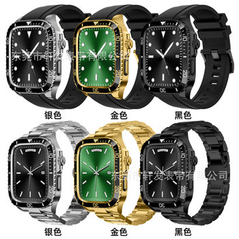 For Apple Watch 45678SEApple I watch stainless steel protective case integrated modified watch strap