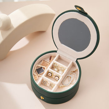 Travel portable ring jewelry storage box earrings earrings jewelry storage box multi-layer creative jewelry box