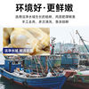 Fresh Clam Meat, Large Clam, Live Clam, Clam Meat, Frozen Yellow Clam Meat, Seafood, Aquatic Products, Non-Dried Goods, Ready-To-Eat