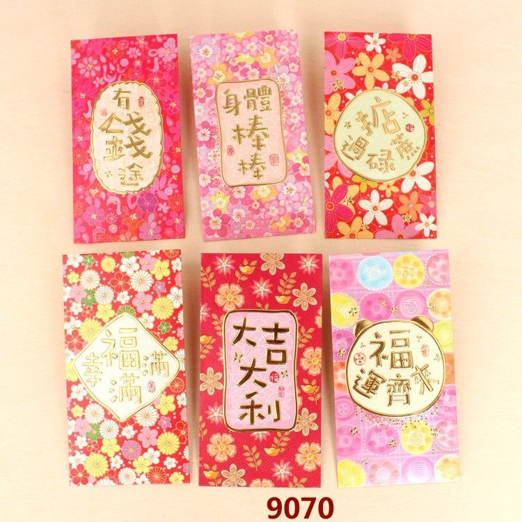 Large 2026 New Style Red Envelope with the Character for Good Fortune, Creative and Personalized, Hundred-Yuan Good Luck Cartoon Hong Kong Version Red Packet