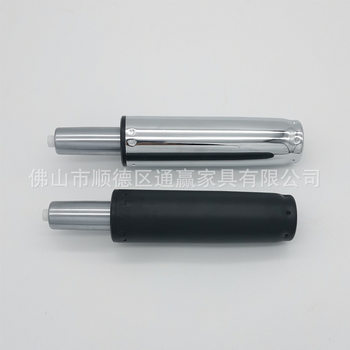 Wholesale Three-Level Explosion-Proof Gas Rod Office Chair Adjustable Lift Rod Computer Chair Hydraulic Gas Rod Cylinder Swivel Chair Accessories Rod