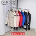 seller product image