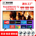 seller product image